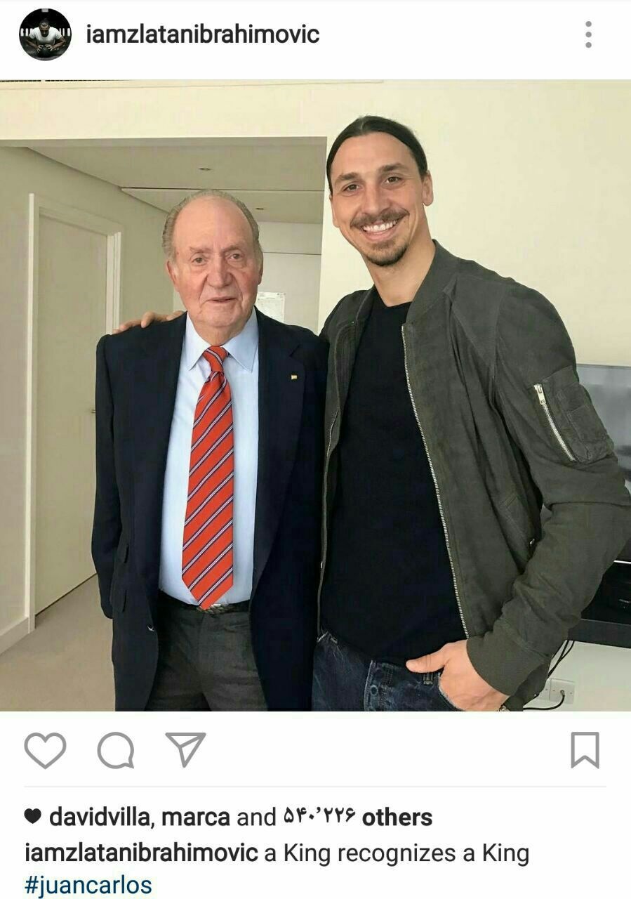 زلاتان