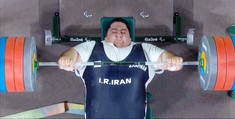 سیامند رحمان