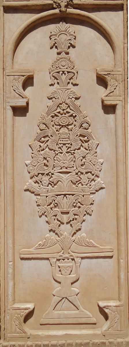 دوچرخه شماره ۸۵۰