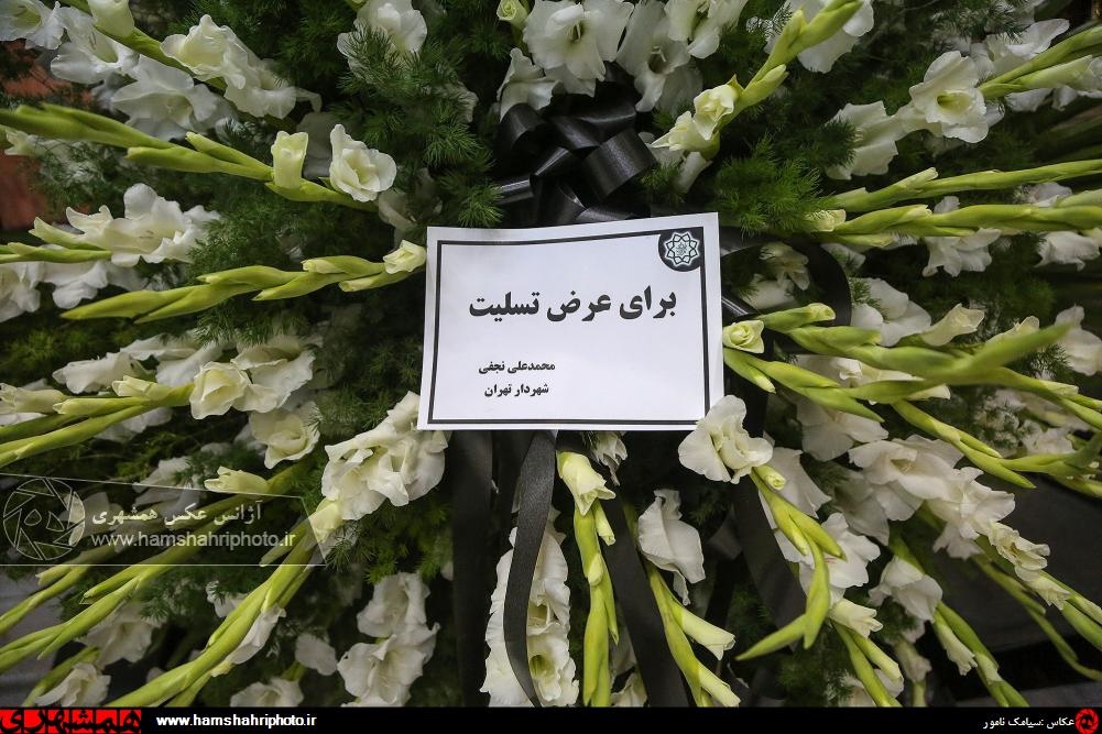 دسته گل شهردار برای یادبود فرامرز شکرخواه