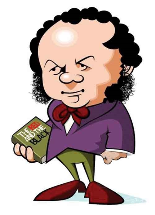 دوچرخه شماره ۸۳۲