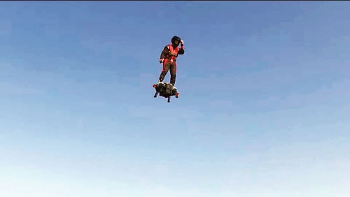 دوچرخه شماره ۸۳۲
