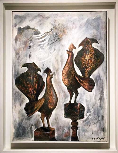 دوچرخه شماره ۸۴۷