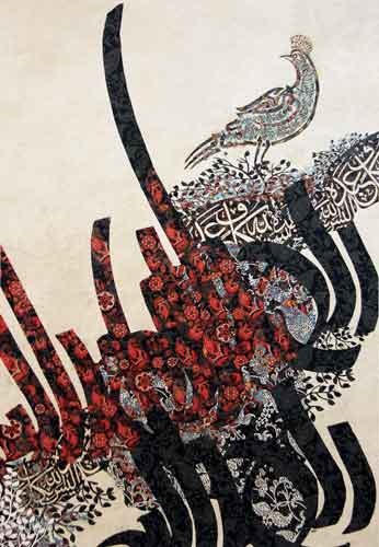 دوچرخه شماره ۸۳۴