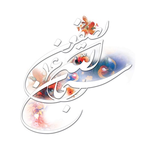 دوچرخه شماره ۸۸۱