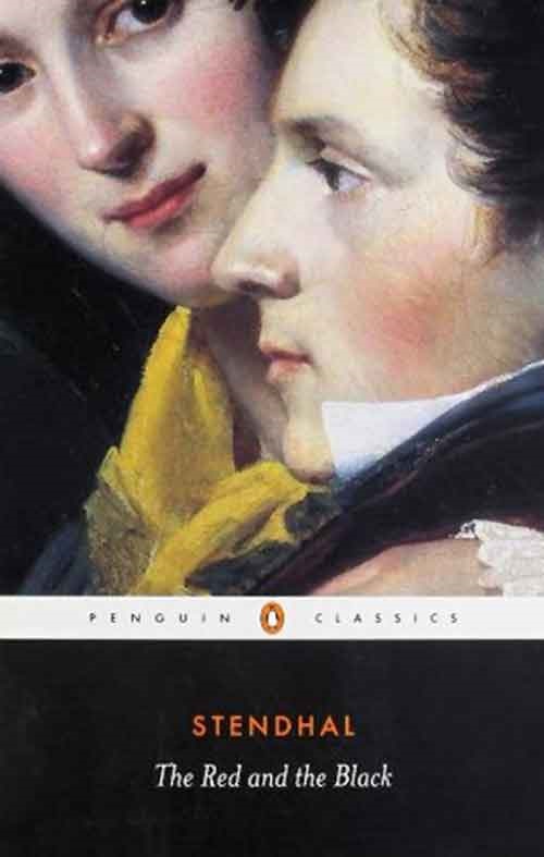 دوچرخه شماره ۸۳۲