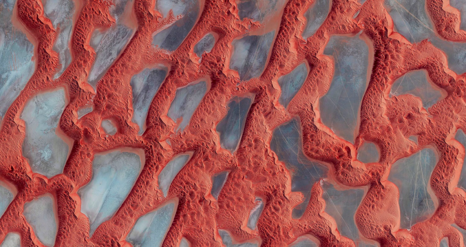 Rub’ al Khali