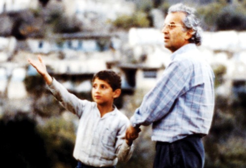 دوچرخه شماره ۸۴۶