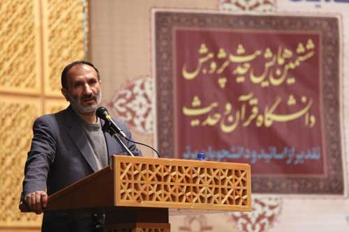دوچرخه شماره ۸۳۴