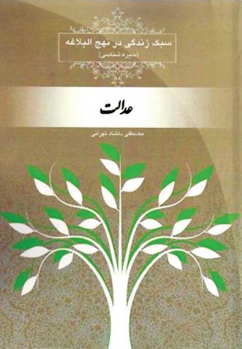دوچرخه شماره ۸۳۴