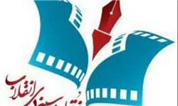 montaghedin.solhkhabar