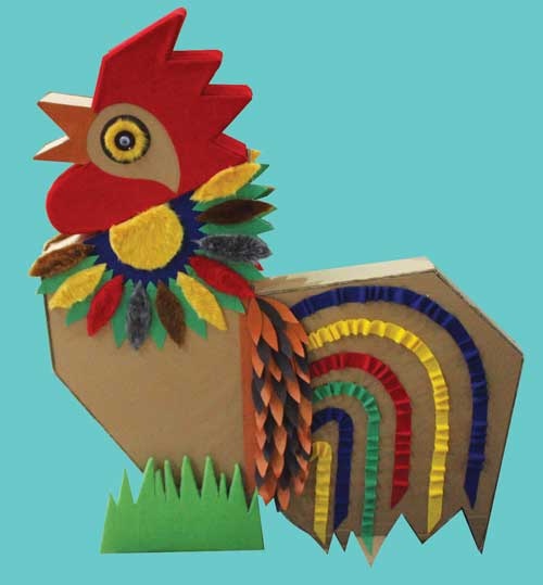 دوچرخه شماره ۸۲۳