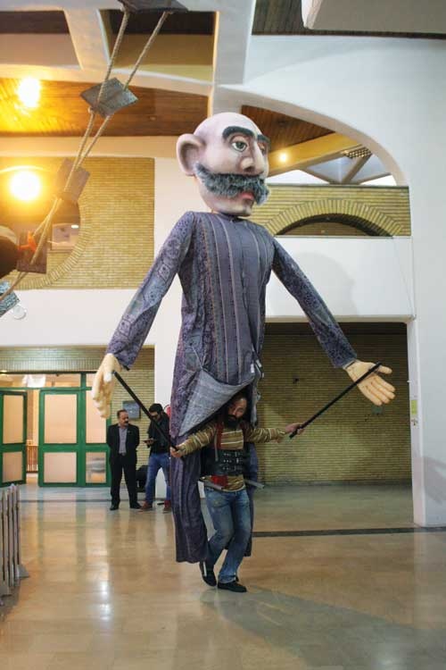 دوچرخه شماره ۸۲۳