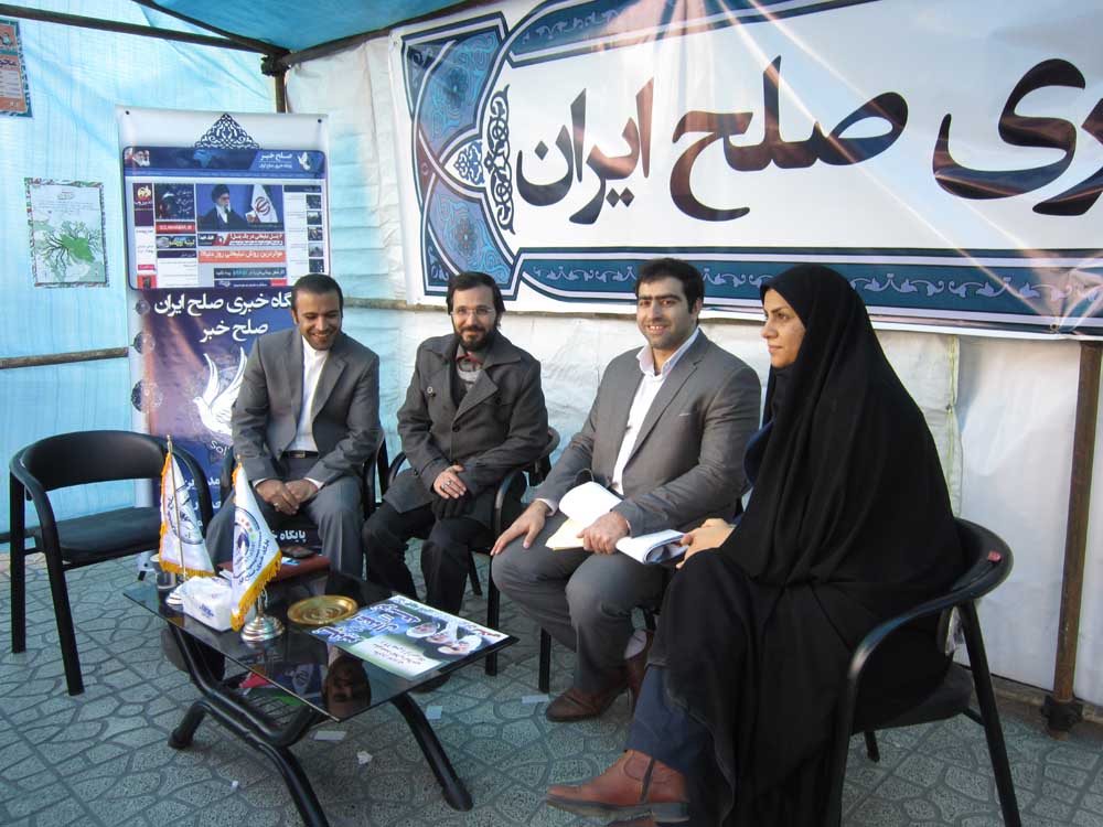 دیدار مسئولان و مدیران از پایگاه خبری صلح خبر ایران