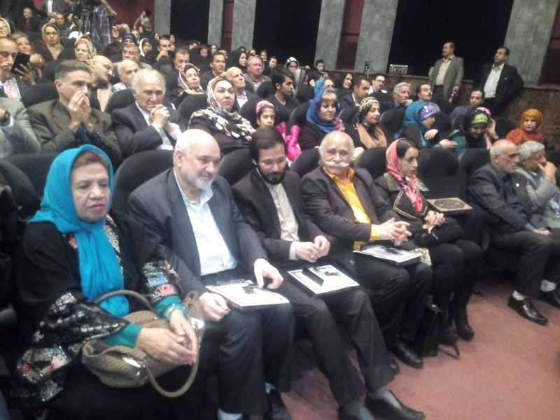 همایش تجلیل از پیشکسوتان هنر و ورزش پایگاه صلح خبر ایران