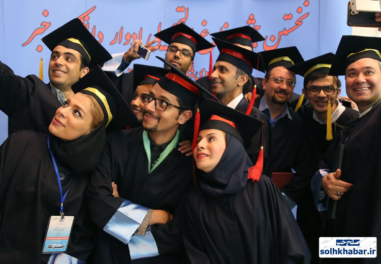 نخستین جشن فارغ التحصیلی در دانشکده خبر