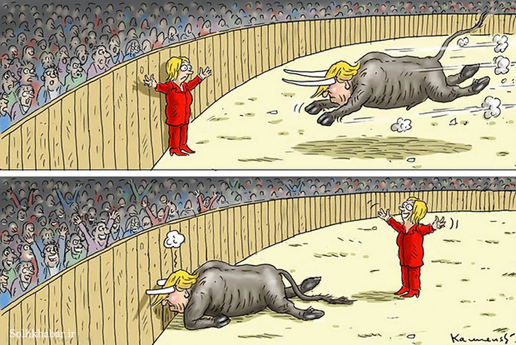 برترین کاریکاتورها؛ اختلافات کلینتون و ترامپ اوج گرفت