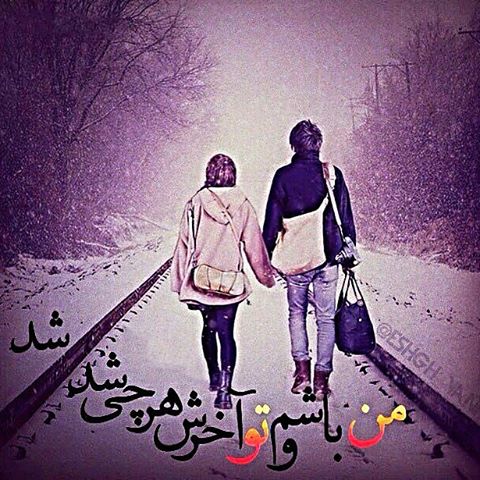 عکس پروفایل خاص