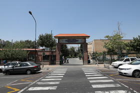 کوی دانشگاه یکی از ۱۳ خوابگاه دانشجویی دانشگاه تهران و از بزرگترین مجموعه خوابگاه‌های دانشجویی در خاورمیانه‌ است که در سال ۱۳۲۴ به دانشگاه تهران واگذار شد و پس از آن نیز گسترش یافته‌ است.