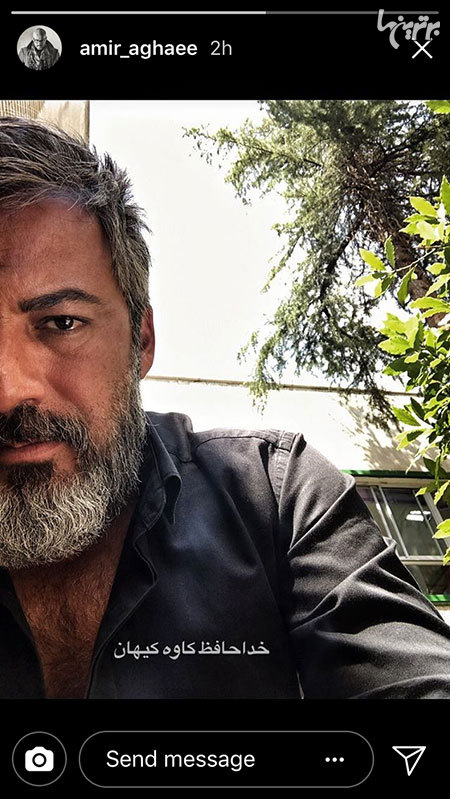 چهره ها در شبکه‌های اجتماعی (575)