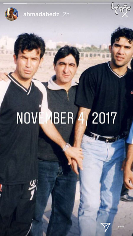 چهره ها در شبکه‌های اجتماعی (575)