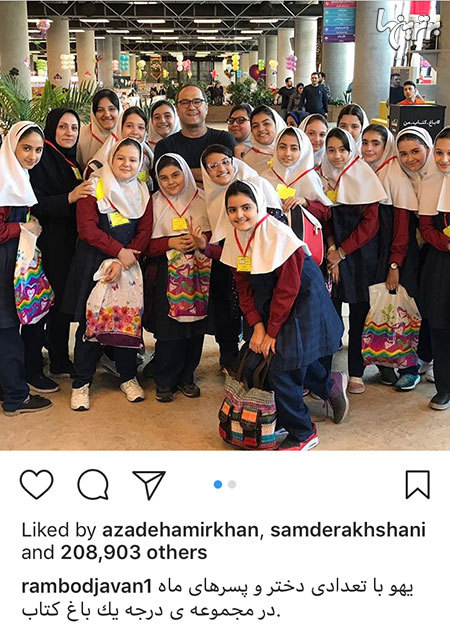 چهره ها در شبکه‌های اجتماعی (575)