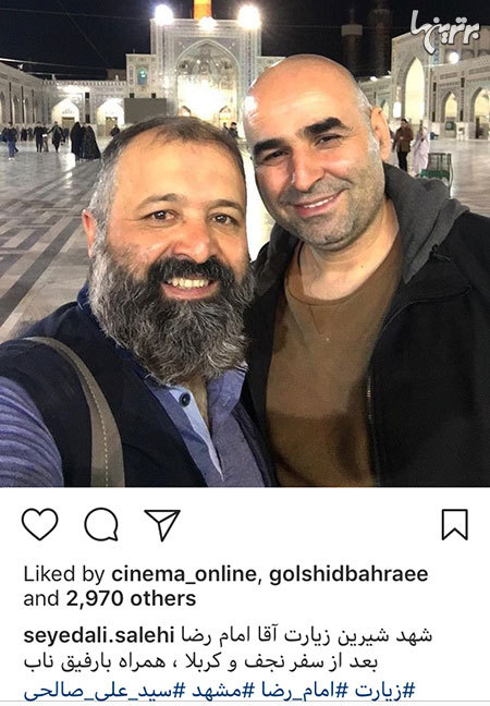 چهره ها در شبکه‌های اجتماعی (575)