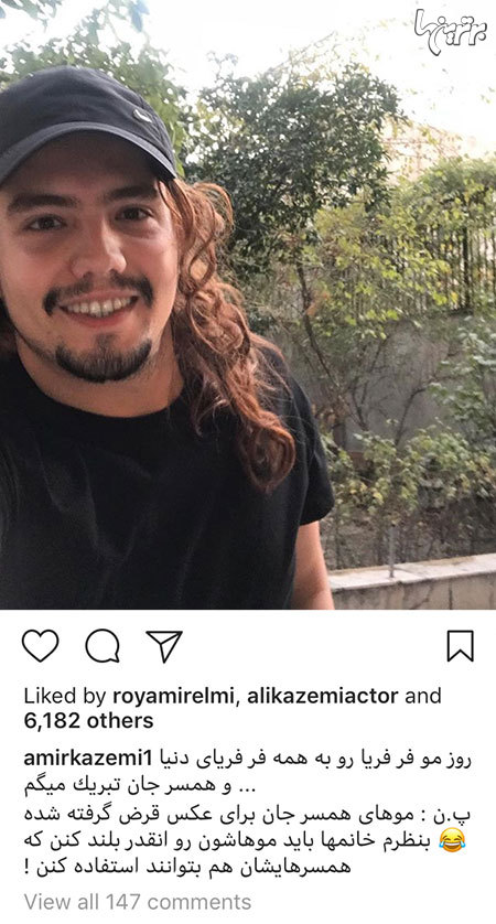 چهره ها در شبکه‌های اجتماعی (575)