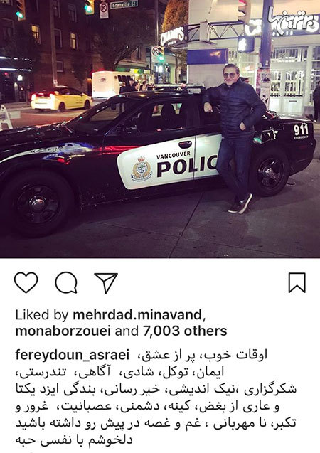 چهره ها در شبکه‌های اجتماعی (575)