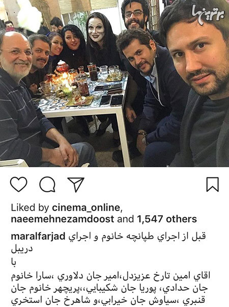 چهره ها در شبکه‌های اجتماعی (575)