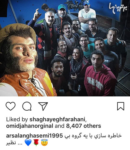 چهره ها در شبکه‌های اجتماعی (575)