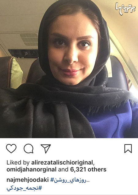 چهره ها در شبکه‌های اجتماعی (575)