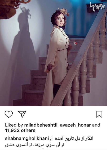 چهره ها در شبکه‌های اجتماعی (575)