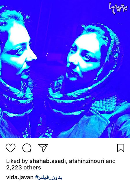 چهره ها در شبکه‌های اجتماعی (575)