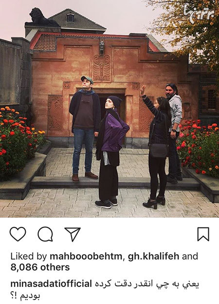 چهره ها در شبکه‌های اجتماعی (575)