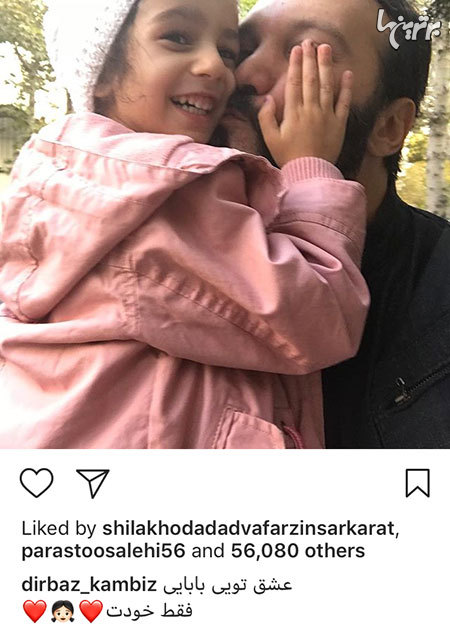 چهره ها در شبکه‌های اجتماعی (575)