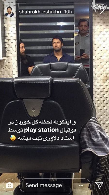 چهره ها در شبکه‌های اجتماعی (574)