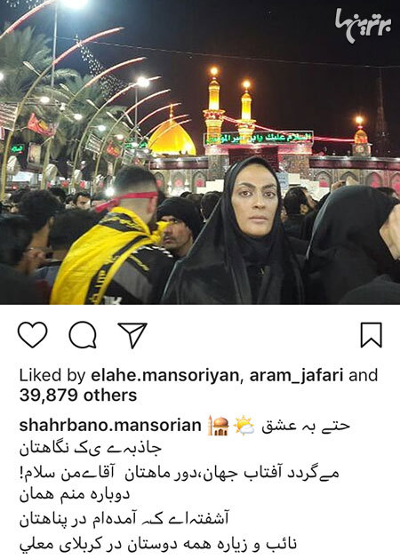 چهره ها در شبکه‌های اجتماعی (574)