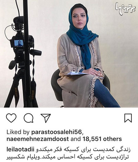 چهره ها در شبکه‌های اجتماعی (574)