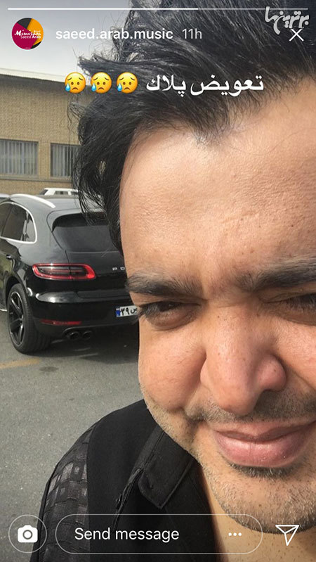 چهره ها در شبکه‌های اجتماعی (572)