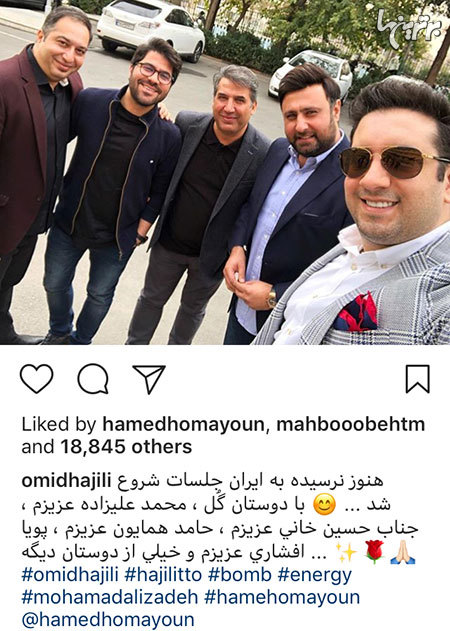 چهره ها در شبکه‌های اجتماعی (572)