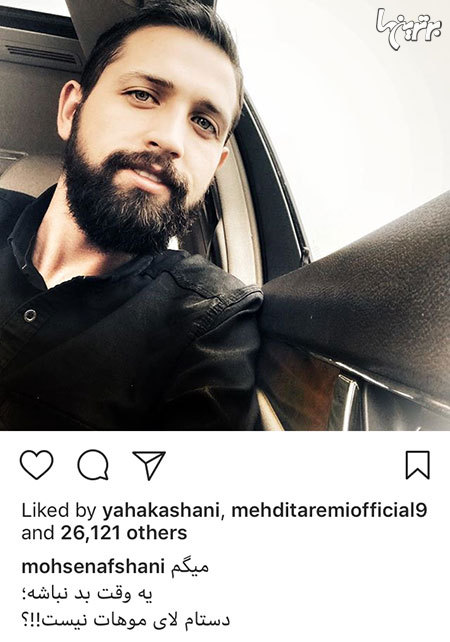 چهره ها در شبکه‌های اجتماعی (572)