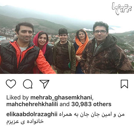 چهره ها در شبکه‌های اجتماعی (572)