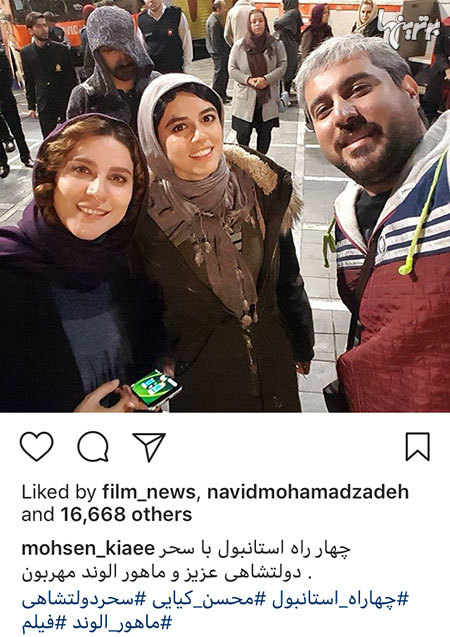 چهره ها در شبکه‌های اجتماعی (572)