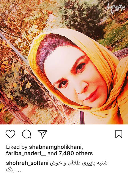 چهره ها در شبکه‌های اجتماعی (572)