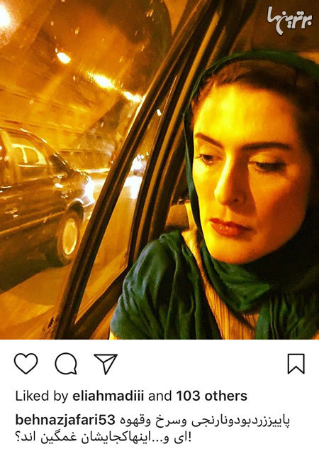 چهره ها در شبکه‌های اجتماعی (572)