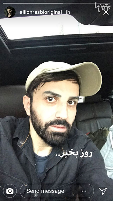 چهره ها در شبکه‌های اجتماعی (571)