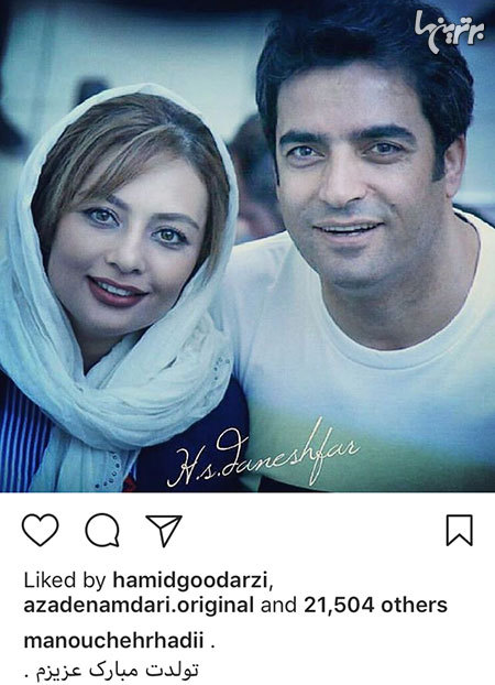 چهره ها در شبکه‌های اجتماعی (571)