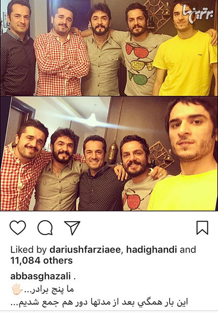 چهره ها در شبکه‌های اجتماعی (571)