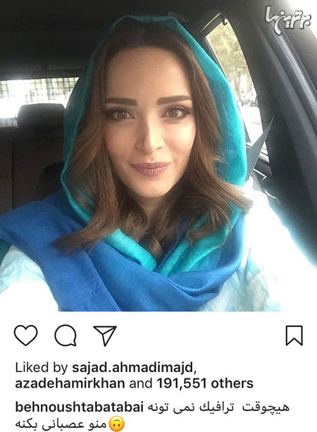 چهره ها در شبکه‌های اجتماعی (571)